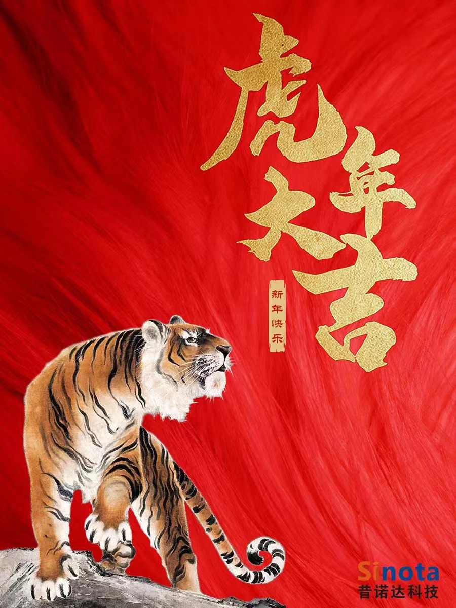 微信图片_20220202084950.jpg