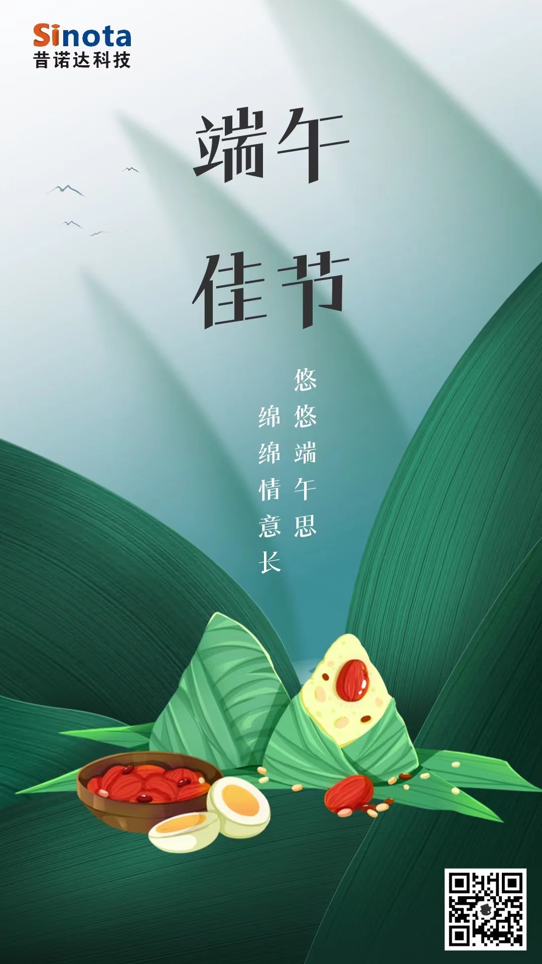 微信图片_20240610175158.jpg