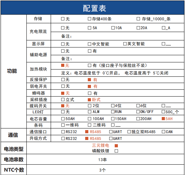 wechat_2025-07-18_154958_022.png