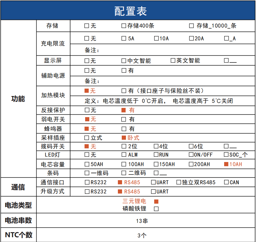 wechat_2025-07-18_160259_200.png