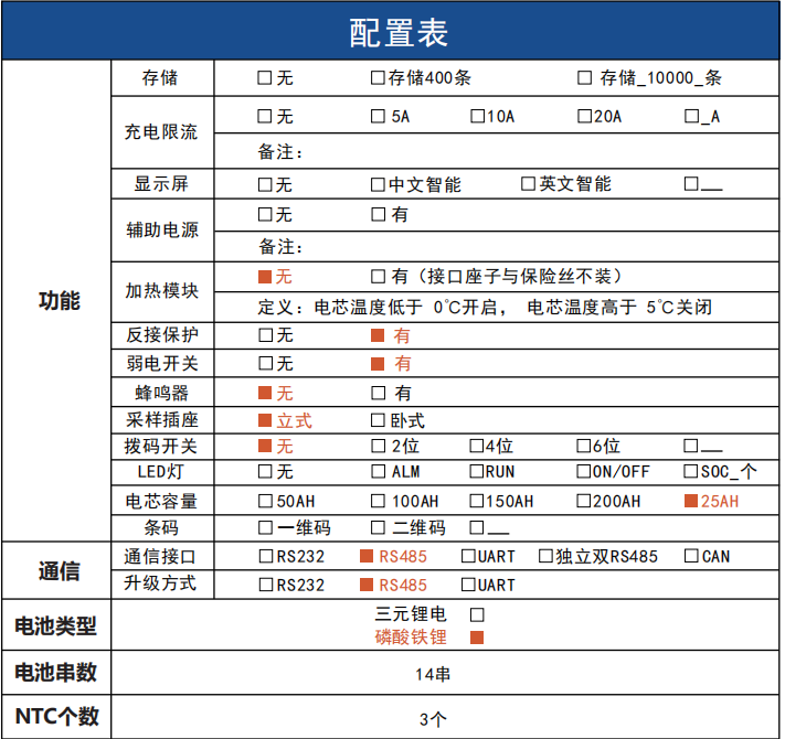 wechat_2025-07-18_162313_266.png