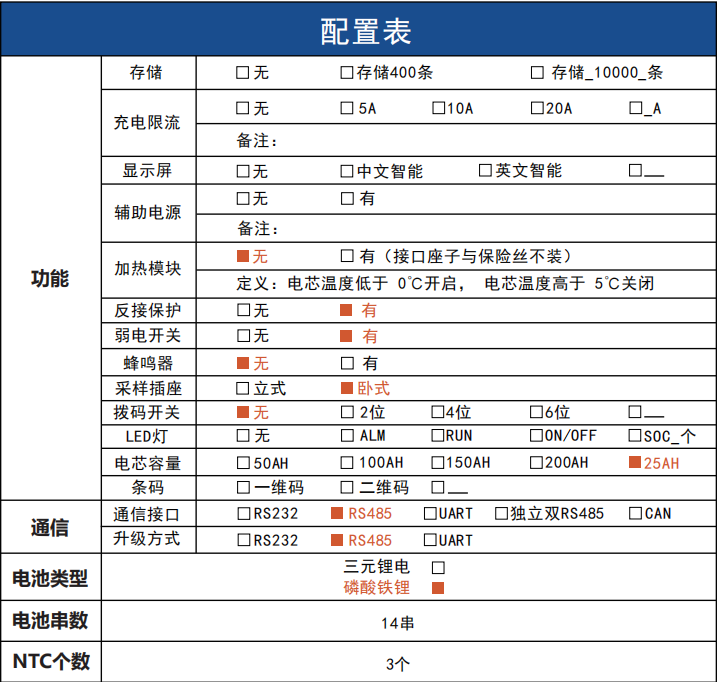 wechat_2025-07-18_163930_076.png