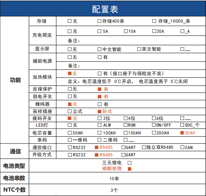 wechat_2025-07-18_165028_813.png