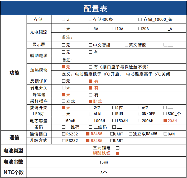 wechat_2025-07-18_165959_790.png