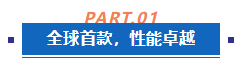 wechat_2025-08-08_135620_971.png