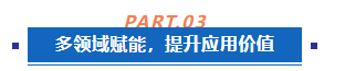 wechat_2025-08-08_135746_227.png